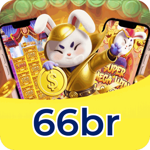 Performance App 66br